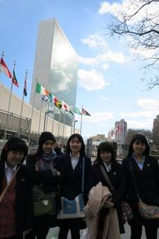 国連訪問.JPG