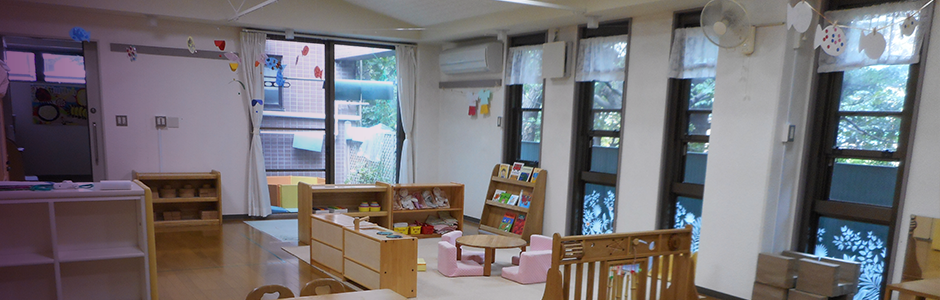 「いずみナーサリー」は、学内教職員と学生のための乳児保育施設です。