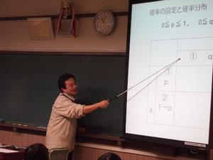 第17回公開教育研究会の様子8