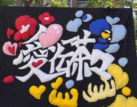 t1