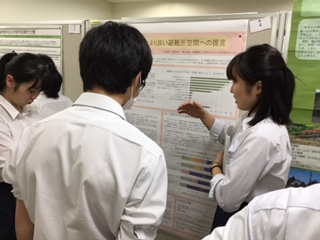 活動報告2年「持続可能な社会の探究I」（経済発展と環境）：日本地理学会秋季学術大会高校生ポスターセッション採択