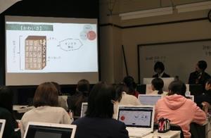 数学情報分野