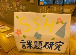 bunkasai4