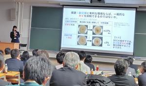 shiose2