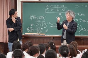 shiose1