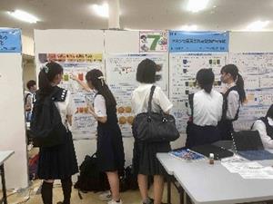 oishi6