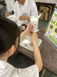 oishi7