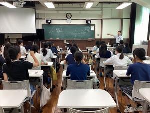 数学①