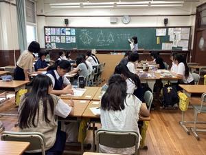 数学②