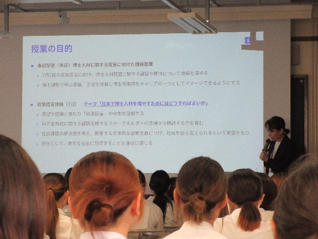 iijima1