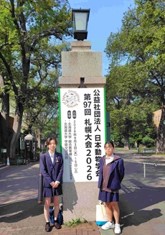 shiose1